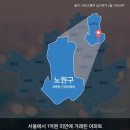 서울영일초등학교 이미지