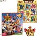 킹덤키즈-D 이미지