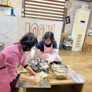 (주)동산만두