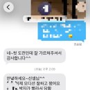 연지초등학교 | 울산성악레슨 울산동요레슨 울산중구소년소녀합창단 합격후기 !!!