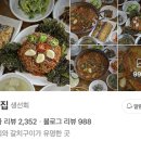 (주)서시장 이미지