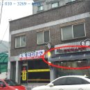 장건프라미스헤어