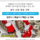 류림농장 이미지