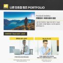 안경박사 (아현이편한세상) 네이버블로그
