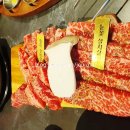 대도숯불구이 이미지