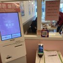 최고당돈가스 능실마을점 네이버블로그