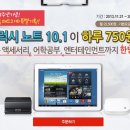 올레PC 이미지