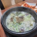 이모네선지국밥