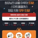 올클래스