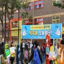 서울중평초등학교 이미지