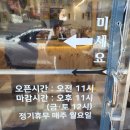파크셀프세차타운 이미지