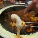 오산역맛집 / 치즈퐁듀닭갈비 / 유가네닭갈비 이미지