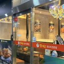 양대감 | 봉담 양꼬치 맛집 양대감양꼬치전문점 통양갈비 후기