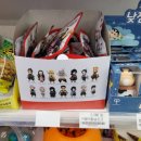 지에스25 곰달래로점 이미지