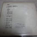 정주희악단 이미지