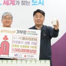 제이라