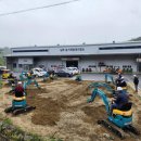 농기계교육장 이미지