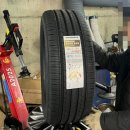 주식회사 부경타이어 이미지