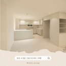 신동아아파트작은도서관 | 대전 오정동 신동아 아파트 39평 리모델링 구경하는집