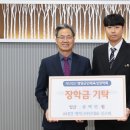 대경엔지니어링 이미지