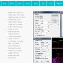 캐드 이미지