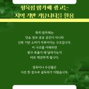 와이엠수산