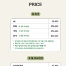그로운 반려견 유치원 네이버블로그