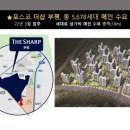 백운프라자 이미지