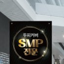 라라뷰티 이미지