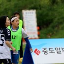 금강신관공원 2 이미지