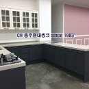 라온키즈쿠킹 이미지