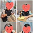 [개포1] (방학특강) 고구마&생크림 도시락 케이크 | 제천단양영월 보니유 쿠킹클래스 후기 _해변케이크