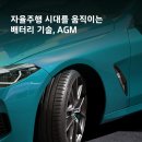 앤 브릿지경제