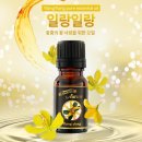 Re: 천연물(plants, 한약)에서 향(esential oil) 추출하는 방법 이미지