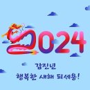 은진팩토리 이미지