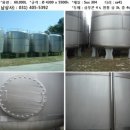 호남상사