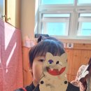 정관버클리유치원