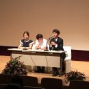 행복중심서울서남소비자생활협동조합방화매장 | &#39;좋은동네에서 살자&#39;, (재)아이쿱협동조합연구소 10주년 기념 심포지엄 후기