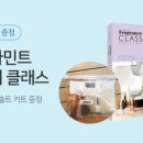 스토리하우스(STORY HOUSE) 이미지