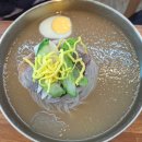 청진궁중면옥 이미지