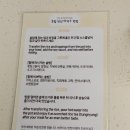 동경마켓 | 수원역 타임빌라스 | 14개월 아기랑 방문 후기(동경만향, 크리스마스마켓, 유니클로, 자라, 레고)