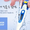 그린사 이미지