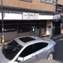 진산대로26번길 이미지