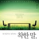 2022-주182 이미지