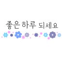 사림동187 이미지