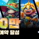 (주)캐리버스 이미지