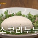 황금콩밭 이미지