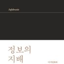 교보렌터카안 모비인사이드