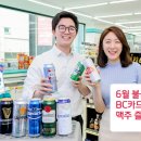 5000맥주 이미지