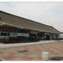 화엄로 이미지